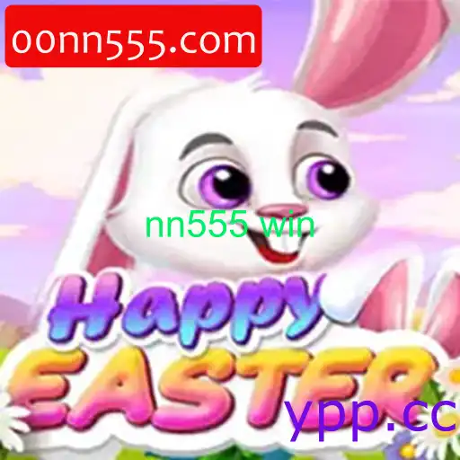 HappyEaster
