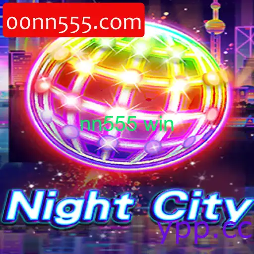 NightCity